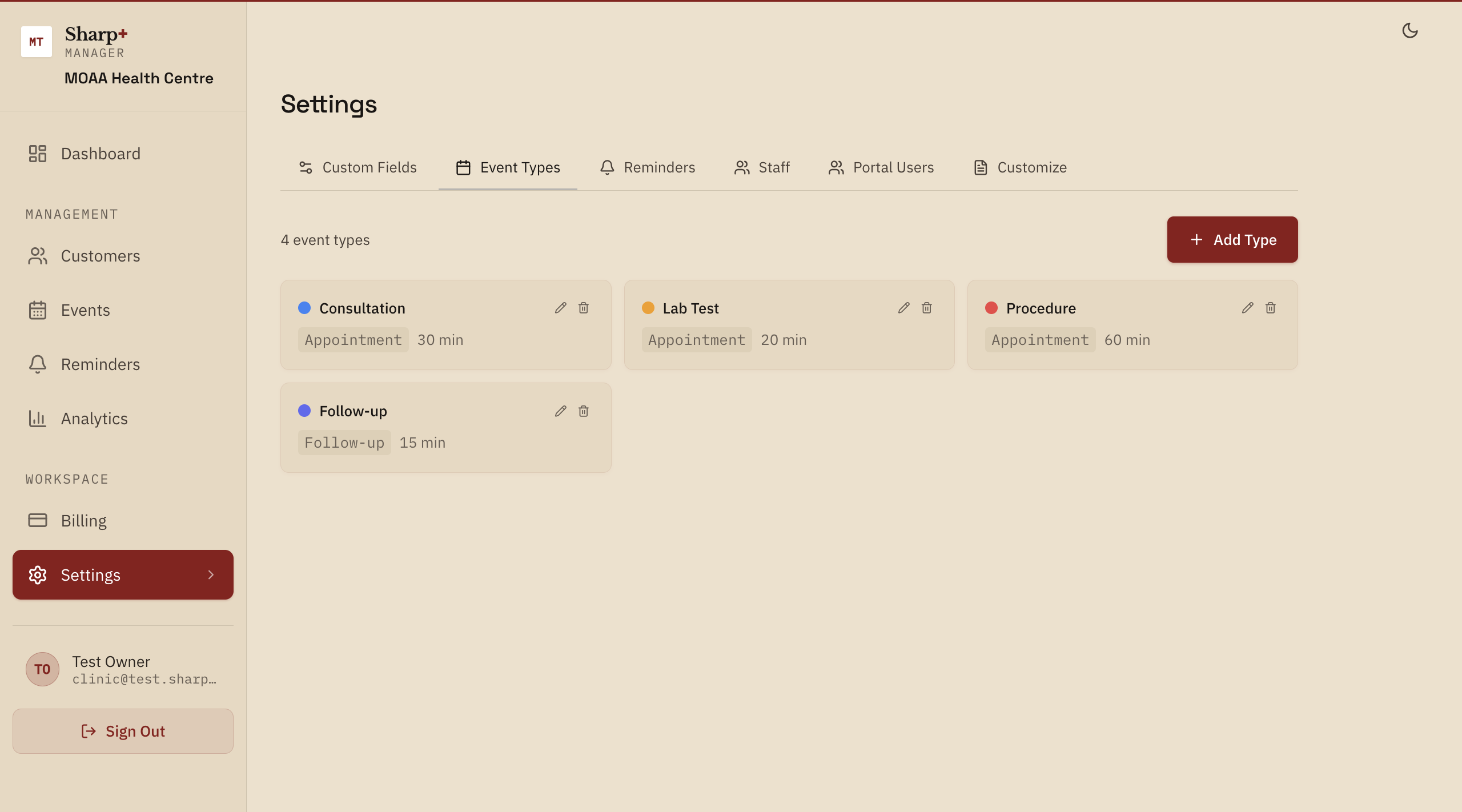 Event type configuration